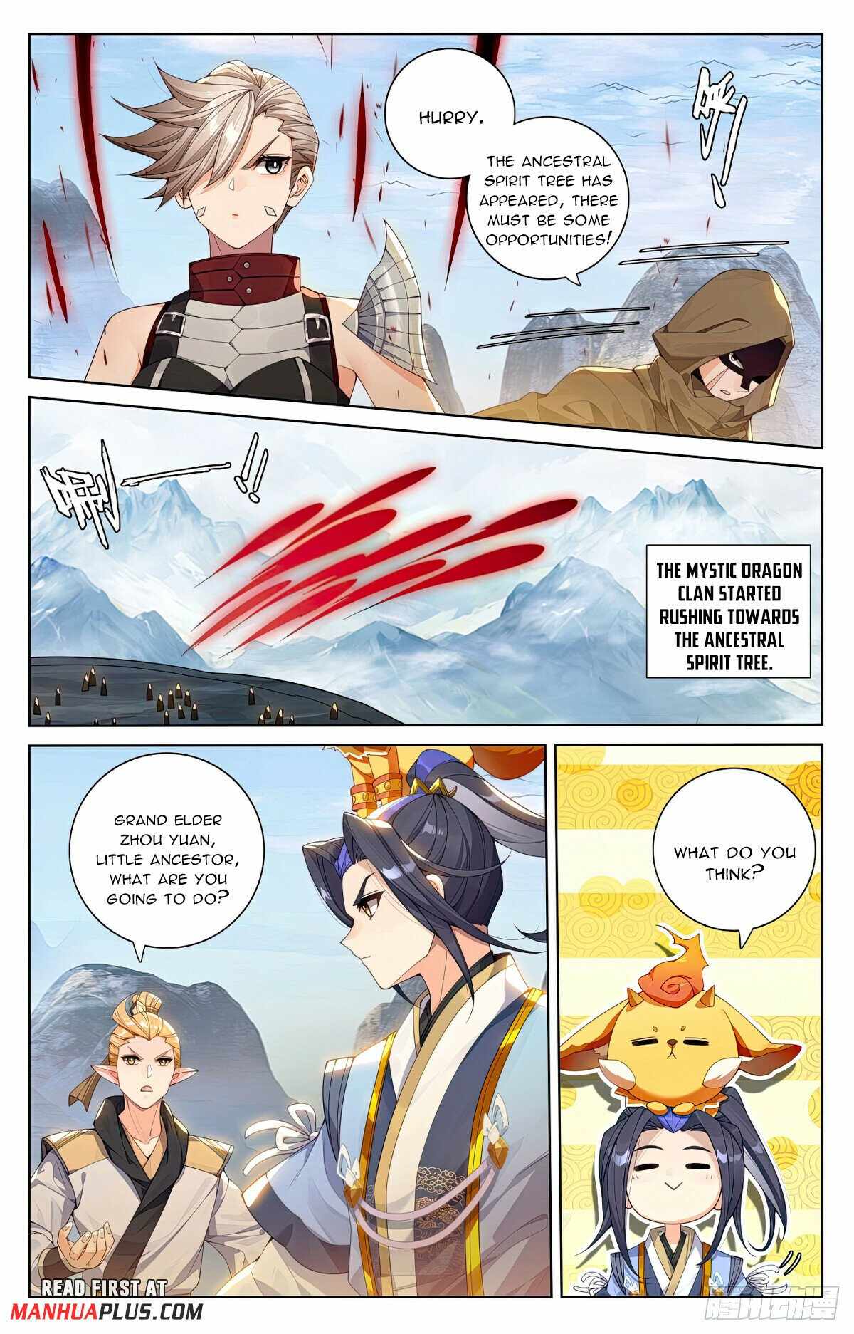 Yuan Zun Chapter 576 3